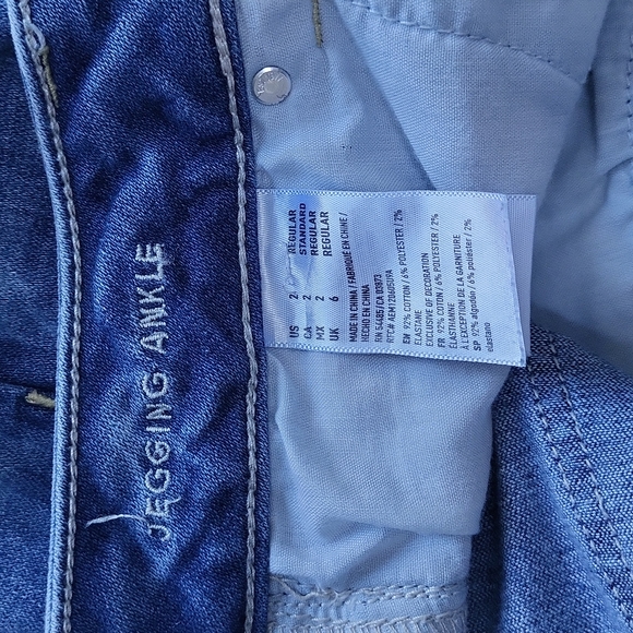 AEO acid washed distressed ankle jegging super stretch - Picture 5 of 8